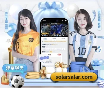 米兰app官网的故事 - 体育资讯内容服务